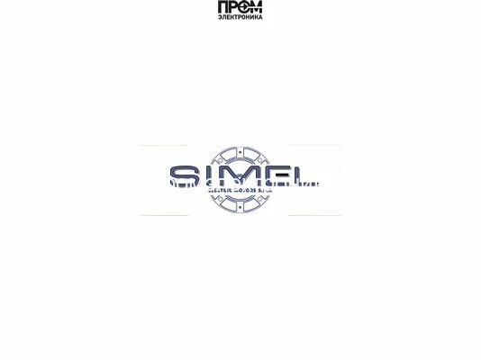 Электродвигатель Simel 2.2 кВт