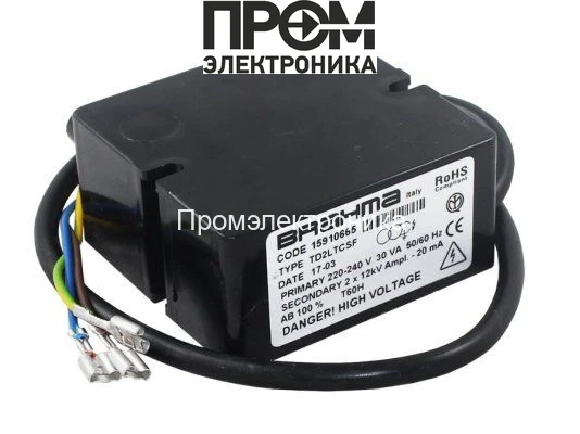 Трансформатор розжига Brahma TD2LTCSF 15910665