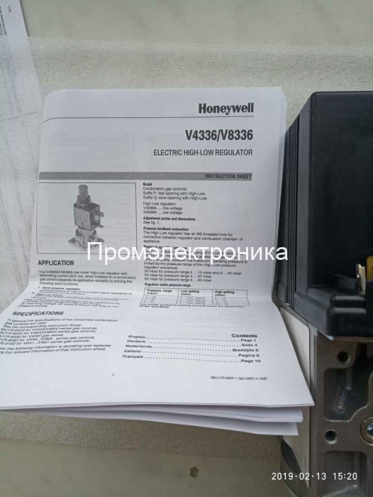 Газовый клапан Honeywell VR432