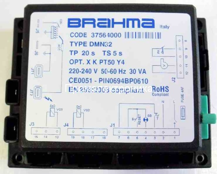 Контроллер BRAHMA DMN32 (37564000)