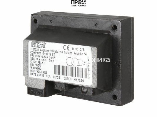 Трансформатор поджига Fida Compact 5/10 IS ST