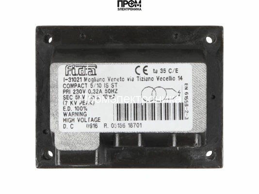 Трансформатор поджига Fida Compact 5/10 IS ST