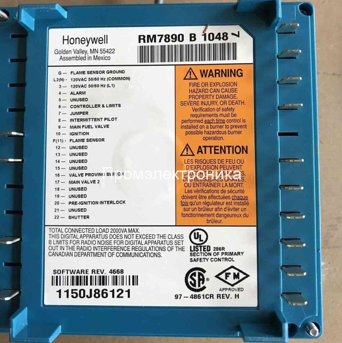 Honeywell RM7890B1048
