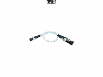 Кабель поджига 260 мм