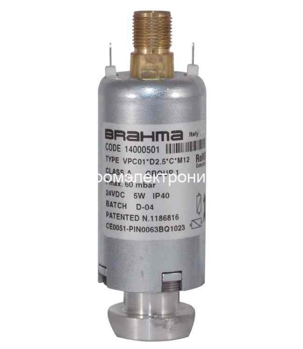 Brahma VPC01