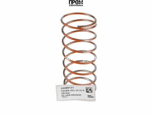 Пружина Kromschroder 03089131