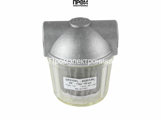 Жидкотопливный фильтр CIB Unigas Rp 3/8, 2090027