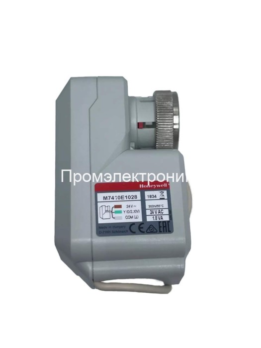 Honeywell M7410E1028 привод для линейных клапанов