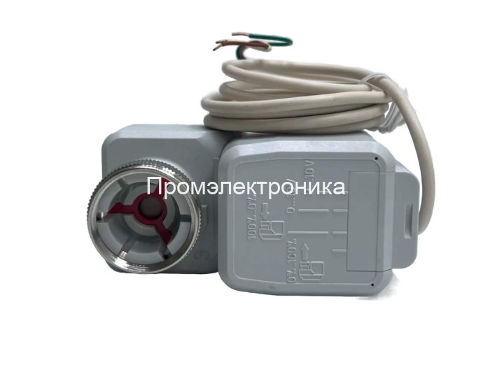 Honeywell M7410E1028 привод для линейных клапанов