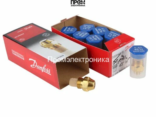 Форсунка Danfoss OD 0.85/45° H