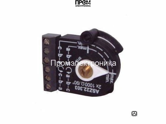 Потенциометр Siemens ASZ22.35