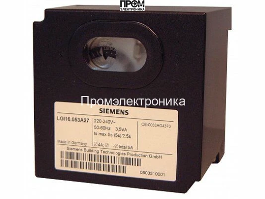 Топочный автомат Siemens LGI16.053A27