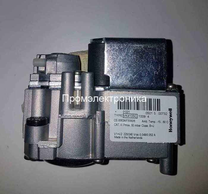 Газовый клапан Honeywell VK4105C1009