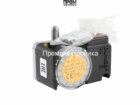 Реле давления Weishaupt GW 150 A5/1
