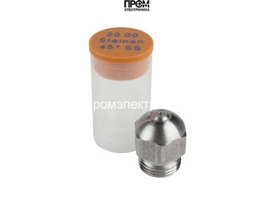 Форсунка Steinen 20.00/45° SS