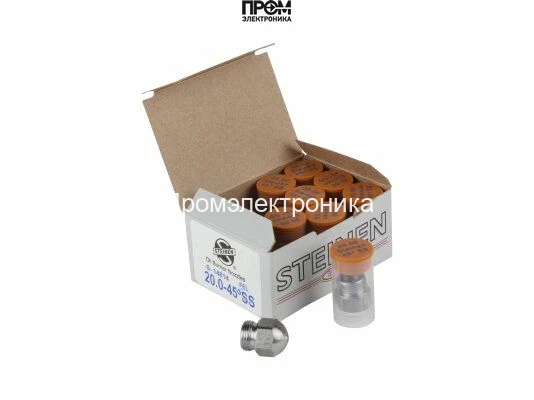 Форсунка Steinen 20.00/45° SS