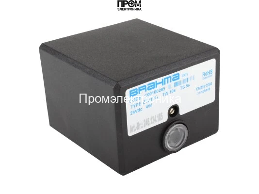 Топочный автомат Brahma BT111G C00100369