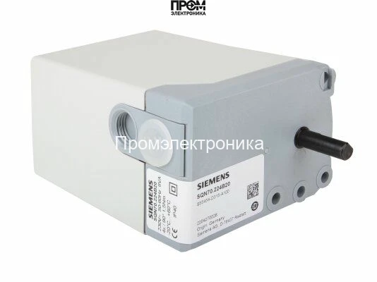 Сервопривод Siemens SQN70.224B20