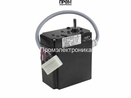 Сервопривод Honeywell LKS 160-20 (B5-5 S1)