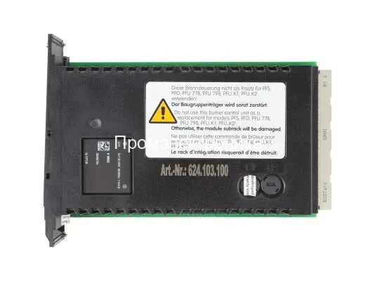 Kromschroder PFU760LT 88650130