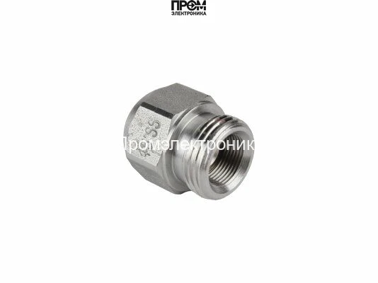 Форсунка Steinen 16.00/45° SS