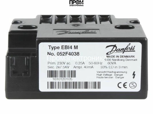 Трансформатор розжига Danfoss EBI4 M 052F4038