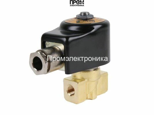 Жидкотопливный электромагнитный клапан Weishaupt 121K2423 IP44