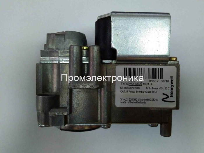 Газовый клапан Honeywell VK4105A1001