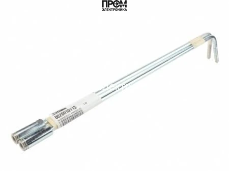 Форсуночный стержень 545 мм
