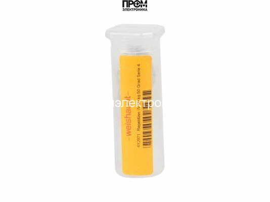 Форсунка Weishaupt 80/50° W, серия 4