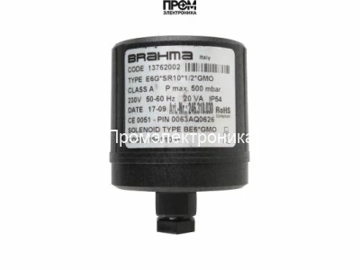 Электромагнитная катушка Brahma BE6*GMO 18811001