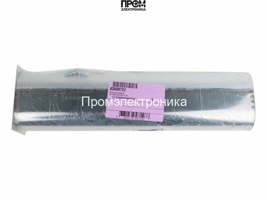 Атмосферная горелка De Dietrich 83688722