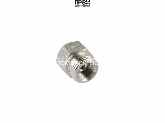 Форсунка Steinen 20.00/60° SS