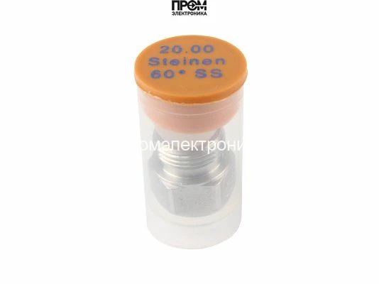 Форсунка Steinen 20.00/60° SS