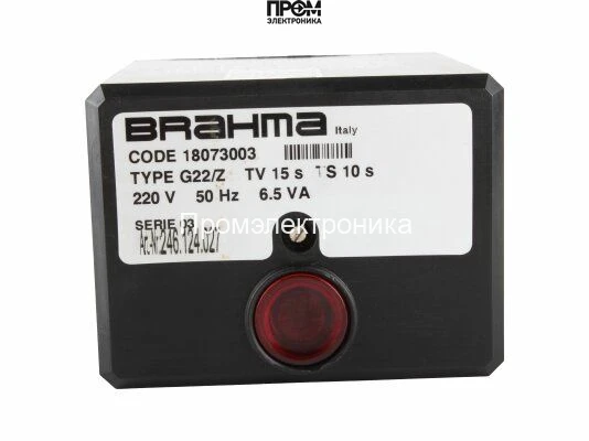 Топочный автомат Brahma SM 192N.2 24284231