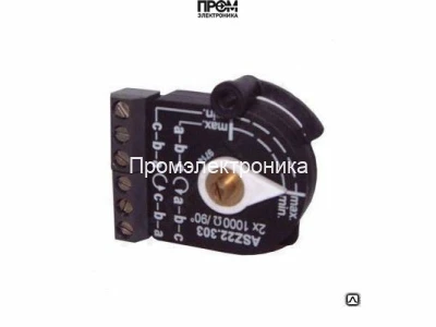 Потенциометр Siemens ASZ22.33