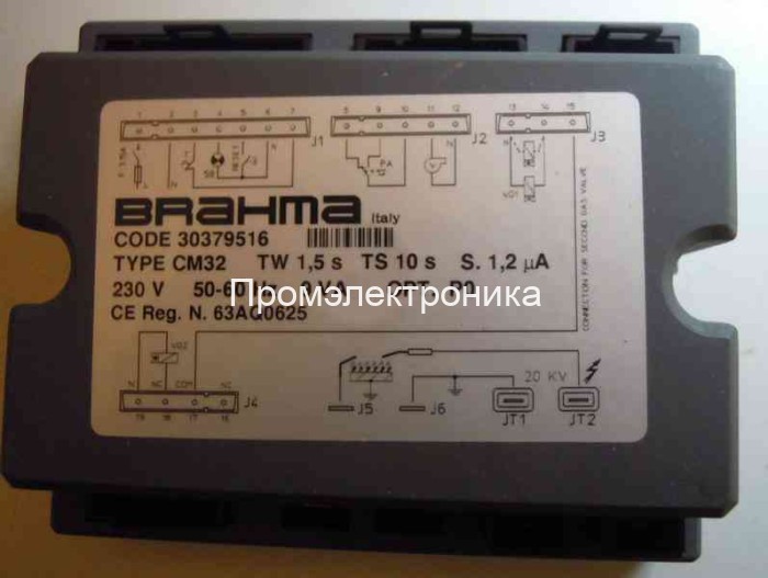 Менеджер горения Brahma CM32 (30379516)
