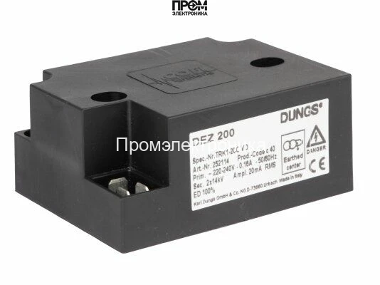 Трансформатор поджига Dungs DEZ 200 252114