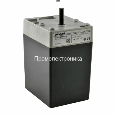 Сервопривод Siemens SQN31.202A2700