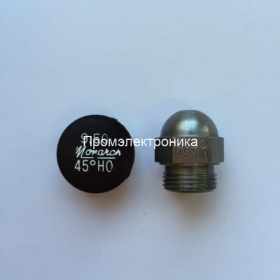 Форсунка Monarch 9.50, 45PLP