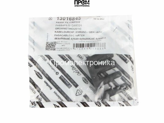 Муфта пропуска провода Elco 54X36X8, 13016845