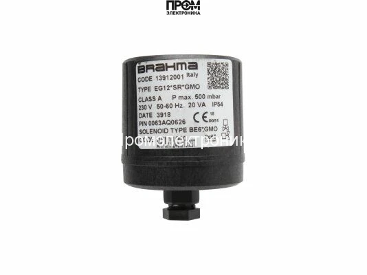 Электромагнитная катушка Brahma BE6*GMO 18811000