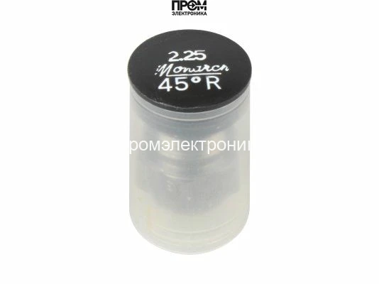 Форсунка Baltur 2.25/45°R