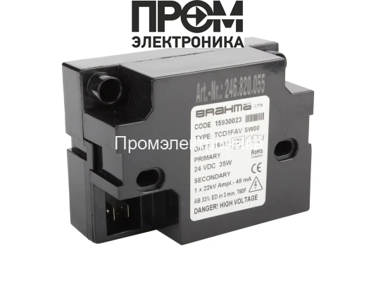 Трансформатор розжига Brahma TCD2FAV 15930023