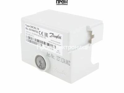 Топочный автомат Danfoss OBC 82.10 057H8702
