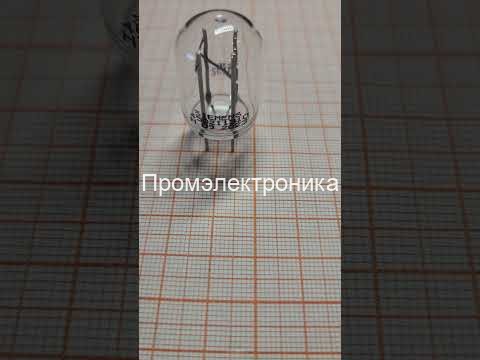 Фоточувствительный элемент Sylvania 4 502 1131 0