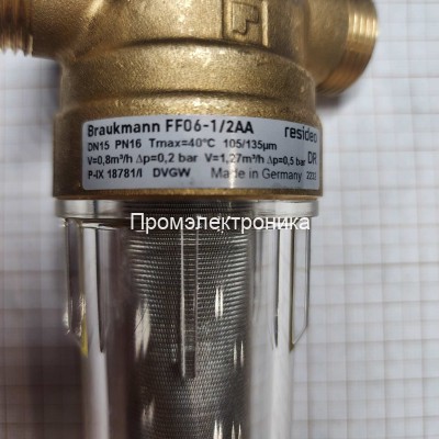 Honeywell FF06-1/2"AA