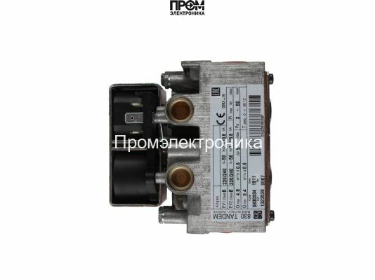 Газовый электромагнитный клапан Sit 830 Tandem 0830034