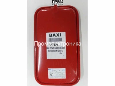 Расширительный бак MAIN 5