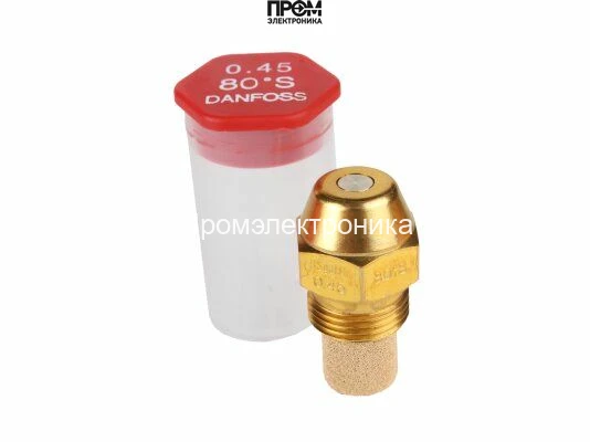Форсунка Danfoss OD 0.45/80º S